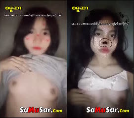 Buu Mal